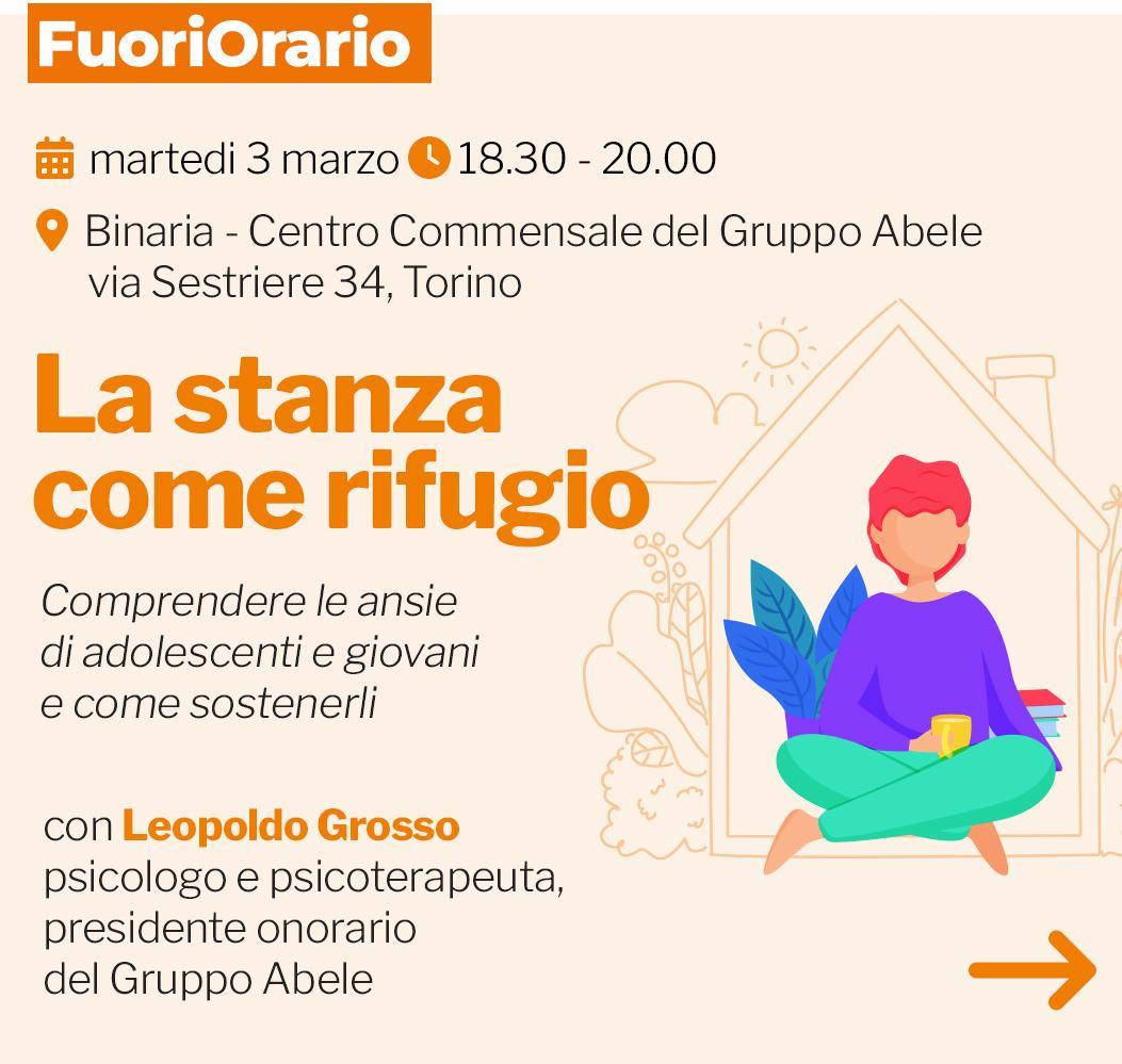 La stanza come rifugio