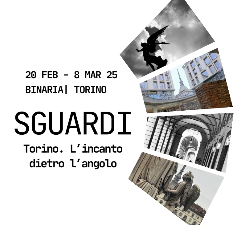 Sguardi