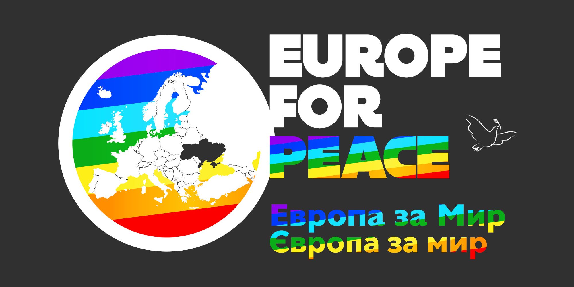  xvisual_Europe-for-peace_H-2000x1000.jpg.pagespeed.ic.4O0USGqxxk 